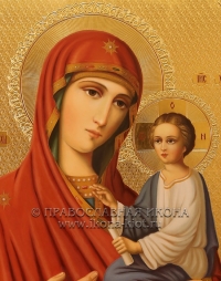 Икона живописная с объемной гравировкой Воскресенск
